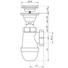 Сифон универсальный "АНИ Пласт" Варяг C5500, 1 1/2" х 40 мм - Фото 2