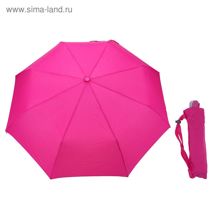 Зонт автоматический "Однотонный", R=50см, цвет малиновый - Фото 1