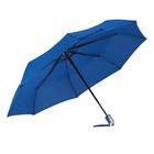 Зонт автоматический "Однотонный", R=50см, цвет синий - Фото 2