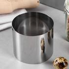 Форма для выпечки и выкладки «Круг», h=6,5 см, d=8 см, нержавеющая сталь - Фото 2