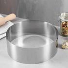 Форма для выпечки и выкладки «Круг», h=6,5 см, d=18 см, нержавеющая сталь - Фото 2