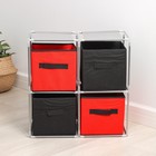 Стойка для хранения одежды Доляна, 4 короба, 60×29×60 см, цвет красно-чёрный - фото 1240861