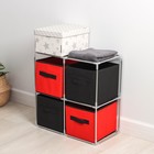 Стойка для хранения одежды Доляна, 4 короба, 60×29×60 см, цвет красно-чёрный - Фото 4