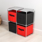 Стойка для хранения одежды Доляна, 4 короба, 60×29×60 см, цвет красно-чёрный - Фото 5
