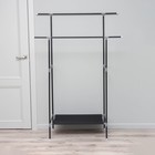 Вешалка - стойка напольная для одежды Доляна, напольная, 2 перекладины, 160×45×169 см, чёрная - Фото 3