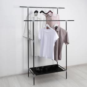 Вешалка напольная для одежды Доляна, 2 перекладины, 160×45×169 см, цвет чёрный