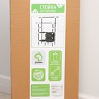 Вешалка - стойка напольная для одежды Доляна, 2 перекладины, 2 ящика, 120×43×169 см, чёрная - Фото 9