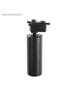 Трековый светильник Luazon TSL-019, 15 Вт, 1200 Лм, 2700-6500К, управление с пульта, чёрный, 3 режима свечения - Фото 11