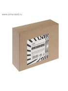 Трековый светильник Luazon TSL-019, 15 Вт, 1200 Лм, 2700-6500К, управление с пульта, чёрный, 3 режима свечения - Фото 13