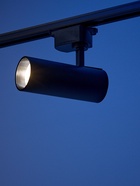 Трековый светильник Luazon TSL-019, 15 Вт, 1200 Лм, 2700-6500К, управление с пульта, чёрный, 3 режима свечения - Фото 5