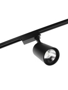 Трековый светильник Luazon TSL-016, 30 Вт, 2400 Лм, 2700-6500К, управление с пульта, чёрный, 3 режима свечения - Фото 4