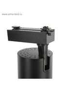 Трековый светильник Luazon TSL-016, 30 Вт, 2400 Лм, 2700-6500К, управление с пульта, чёрный, 3 режима свечения - Фото 8