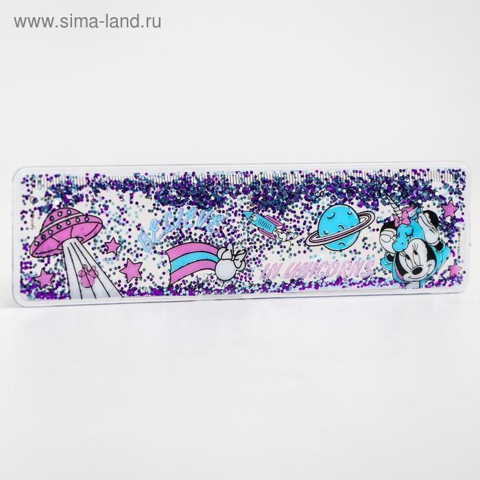 Линейка-шейкер  15 см, "Believe in unicorns", Мышка - Фото 1