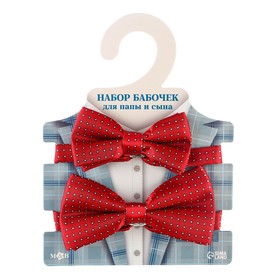 Набор галстук-бабочек «Новогодний горошек» для мальчиков, подарочная упаковка, Крошка Я