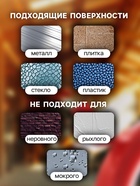 Клейкая нано лента TORSO, прозрачная, двусторонняя, акриловая 12 мм × 3 м - Фото 2