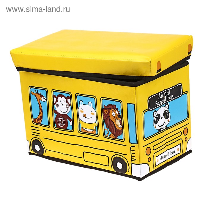 Короб стеллажный для хранения 40х25х25 см «Автобус с животными», цвет жёлтый - Фото 1