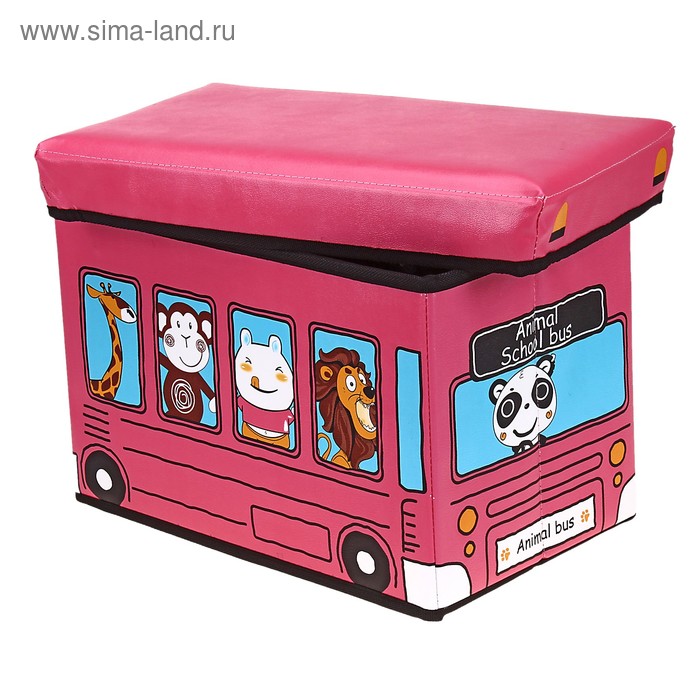 Короб стеллажный для хранения 40х25х25 см «Автобус с животными», цвет розовый - Фото 1