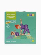 Модульный массажный коврик ОРТОДОН, набор №1 «Универсал», пастельные цвета - Фото 32