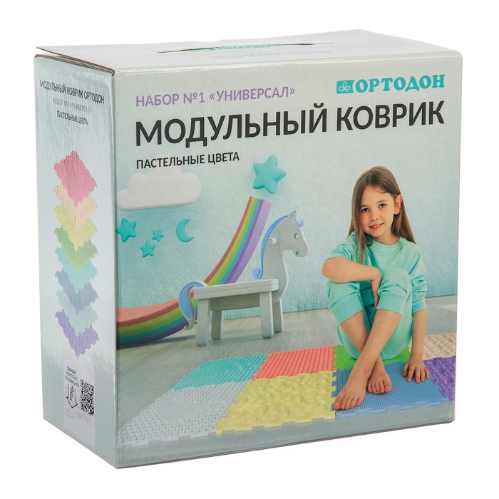 Модульный массажный коврик ОРТОДОН, набор №1 «Универсал», пастельные цвета - фото 1883608208