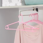 Плечики для одежды детские Доляна «Классик», размер 30-34, цвет МИКС - Фото 1