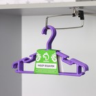 Плечики для одежды детские Доляна «Классика», размер 30-34, МИКС - Фото 11