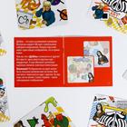 Настольная игра на реакцию и внимание «Дуббль в квадрате. ART», 55 карт, 7+ - Фото 4