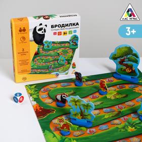 Настольная игра «Бродилка. Путешестие по Джунглям», 3+ 5178850