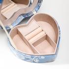 Шкатулка текстиль для украшений сердце "Синий цветок" 7х15,5х18 см  (артикул 5144433)  большой выбор товаров оптом и в розницу по низким ценам с доставкой