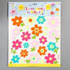 Наклейка фосфорная EVA "Светящиеся рисунки" МИКС 41х33 см - фото 21158628