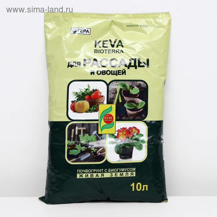 Почвогрунт KEVA BIOTERRA для Рассады и Овощей, 10 л - Фото 1