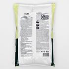 Почвогрунт KEVA BIOTERRA для Рассады и Овощей, 10 л - Фото 2