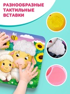 Тактильная книжка «Пушистые малыши и мамочки», 12 стр., 6 вставок - Фото 5