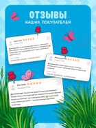 Книжка тактильная «Милые зверята», 6 тактильных вставок, 12 стр. - Фото 7