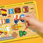 Книжка с липучками «Строим, роем и везём» 12 стр. - Фото 5