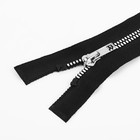 Молния «Трактор», №5, разъёмная, декоративное звено «Акулий зуб», замок автомат, 50 см, чёрная - Фото 2