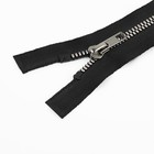 Молния «Трактор», №5, разъёмная, декоративное звено «Акулий зуб», замок автомат, 50 см, цвет чёрный/чёрный никель, цена за 1 штуку - Фото 2