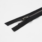 Молния «Трактор», №5, разъёмная, декоративное звено «Акулий зуб», замок автомат, 80 см, цвет чёрный/чёрный никель, цена за 1 штуку - Фото 2