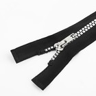 Молния «Трактор», №5, разъёмная, декоративное звено «Квадрат», замок автомат, 50 см, чёрная - Фото 2