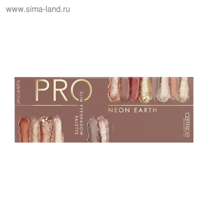 Тени для век Catrice Pro Slim Eyeshadow Palette, оттенок Neon Earth 010 - Фото 1