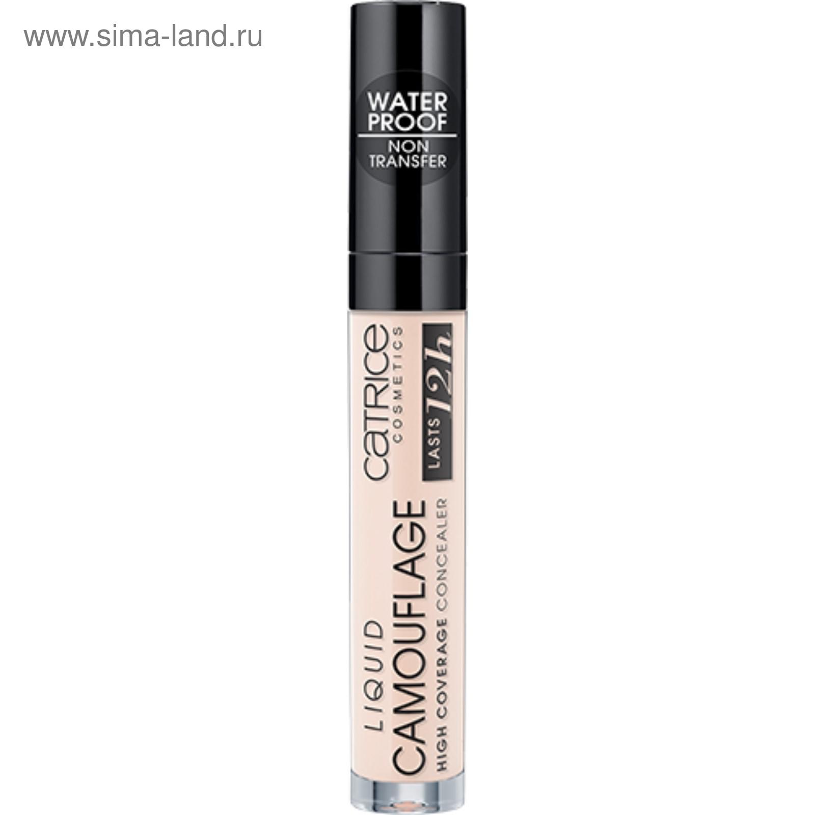 Catrice liquid camouflage high coverage. Liquid camouflage консилер. сatrice консилер liquid camouflage 010 porcellain. консилер catrice liquid camouflage 005. консилер catrice liquid camouflage оттенки.