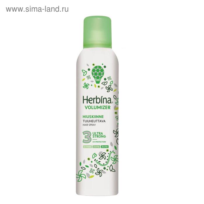Лак для волос Herbina Volume ultra strong, 250 мл - Фото 1