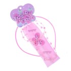 набор для волос"Нежность" (повязка,ободок,бусы,2 рез) бабочка - Фото 1