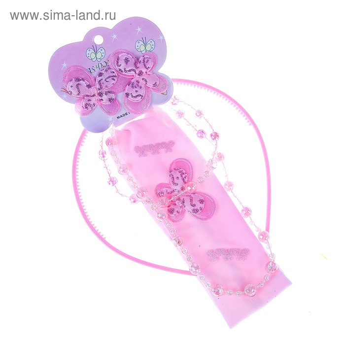 набор для волос"Нежность" (повязка,ободок,бусы,2 рез) бабочка - Фото 1