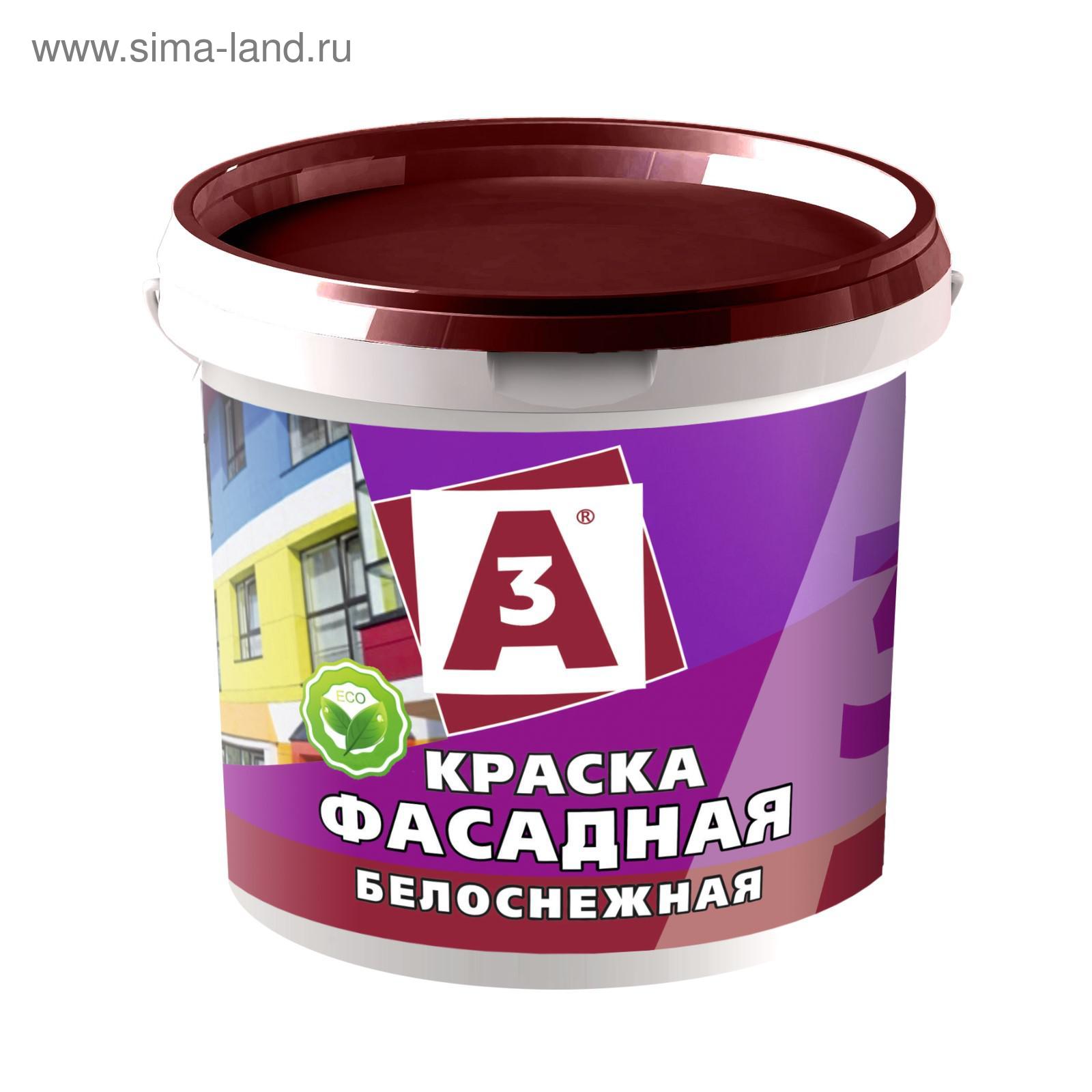 Краска ВД "A3" фасадная 1,4кг (5477374) - Купить по цене от 231.00 руб ...