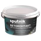 Грунтовка Sputnik бетоконтакт универсальная, 3 кг - фото 298853099
