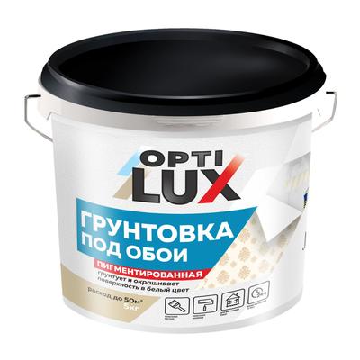 Грунтовка OPTILUX под обои 5кг