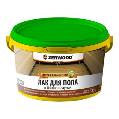 Лак для бань и саун ZERWOOD LBS 2,5кг