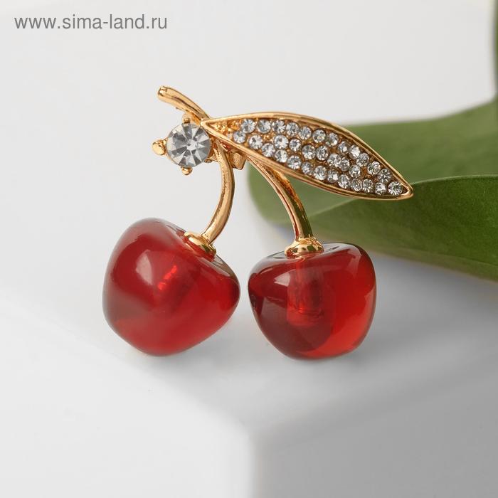 Брошь «Вишни» наливные, красно-белая в золоте - Фото 1
