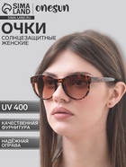 Очки солнцезащитные женские «OneSun. Леопардовый принт», uv 400, линза 5.2×6 см, коричневый  (артикул 5136576)  большой выбор товаров оптом и в розницу по низким ценам с доставкой