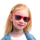 Очки солнцезащитные детские "OneSun", uv 400, пружина, 12.7 х 2.6 х 4 см, линза 4 х 5.4 см - фото 3200999